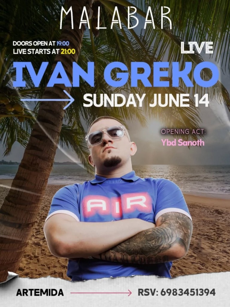 IVAN GREKO — Κυριακή 14 Ιουνίου